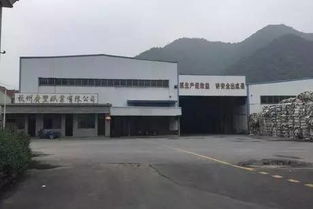 本月富陽兩企業進入破產程序，債權人申報與資產處置全解析