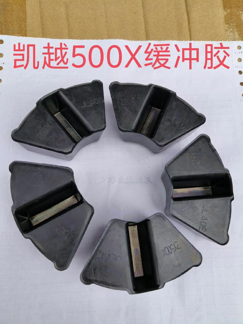 大排量摩托車原廠緩沖膠 品質(zhì)之選，全國發(fā)貨的專業(yè)保障