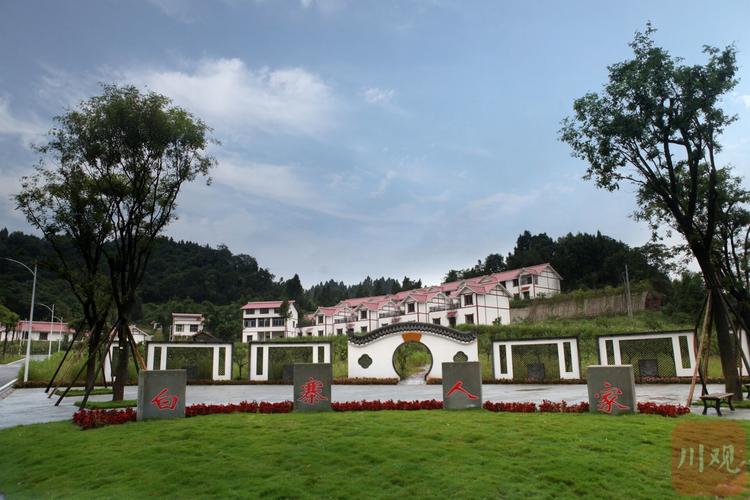百縣千村行335 中江響灘村——新村建設(shè)送上馬，產(chǎn)業(yè)發(fā)展送一程